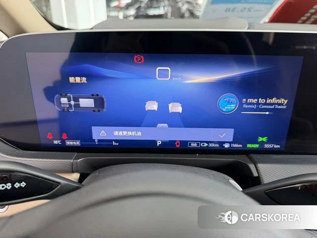 Buick GL8 PHEV id 4205708 из Китая 9