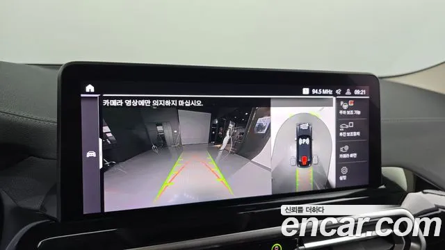 BMW X4 (G02) id 2662166 из Кореи 16