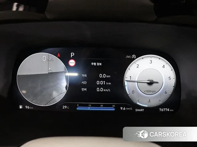 Hyundai The New Palisade id 3120680 из Кореи 16