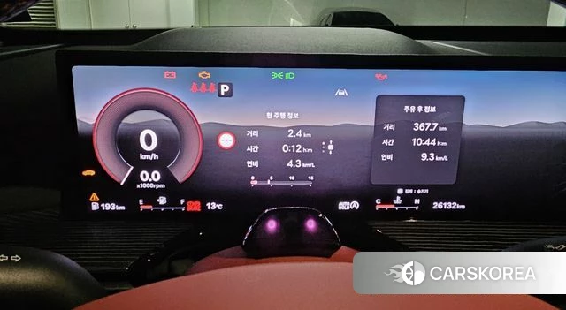 Genesis GV80 Coupe id 3856414 из Кореи 11