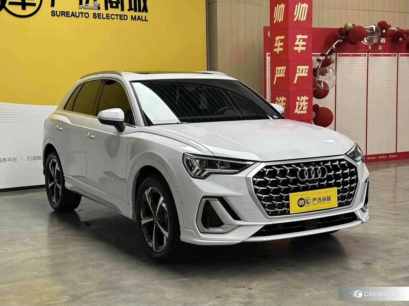 Audi Q3 id 4628359 из Китая 8