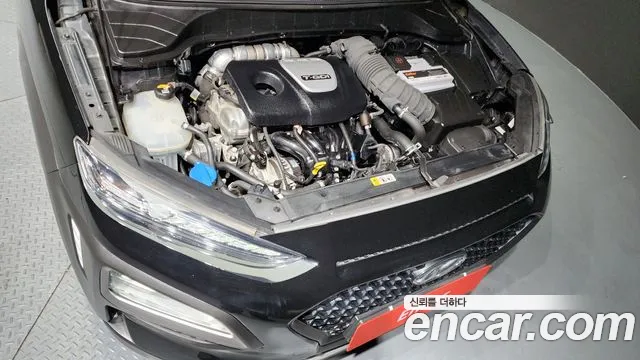 Hyundai Kona id 2659855 из Кореи 16