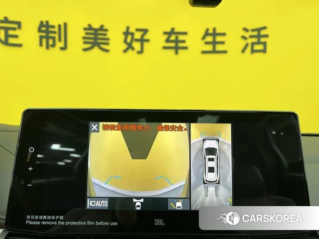 Toyota Saina id 4258444 из Китая 36