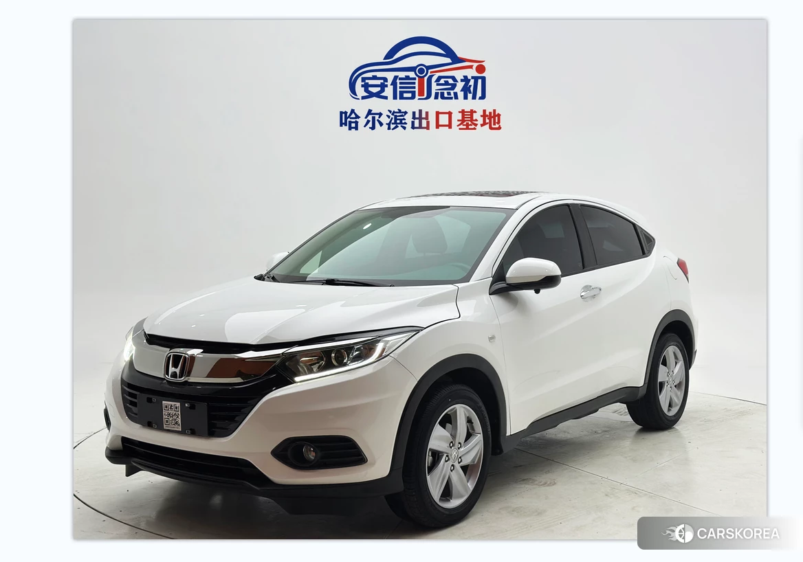 Honda Vezel id 4512592 из Китая 20