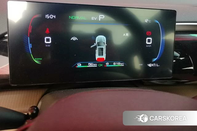 BYD Song Pro DM id 4242398 из Китая 13