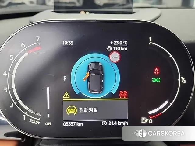 Mini Cooper S Convertible id 3756873 из Кореи 16