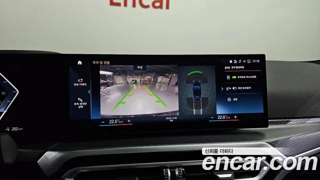 BMW i4 id 2639249 из Кореи 16