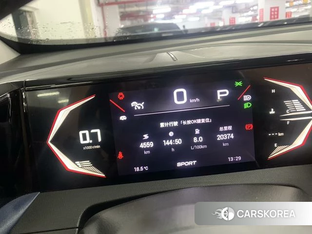 GAC Trumpchi Trumpchi GS3 id 4220557 из Китая 23