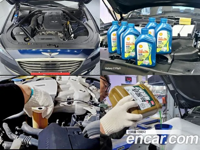 Genesis G80 id 2332074 из Кореи 16