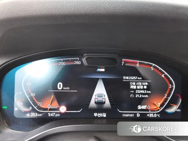 BMW X4 (G02) 2022 Белый из Кореи, фото 6