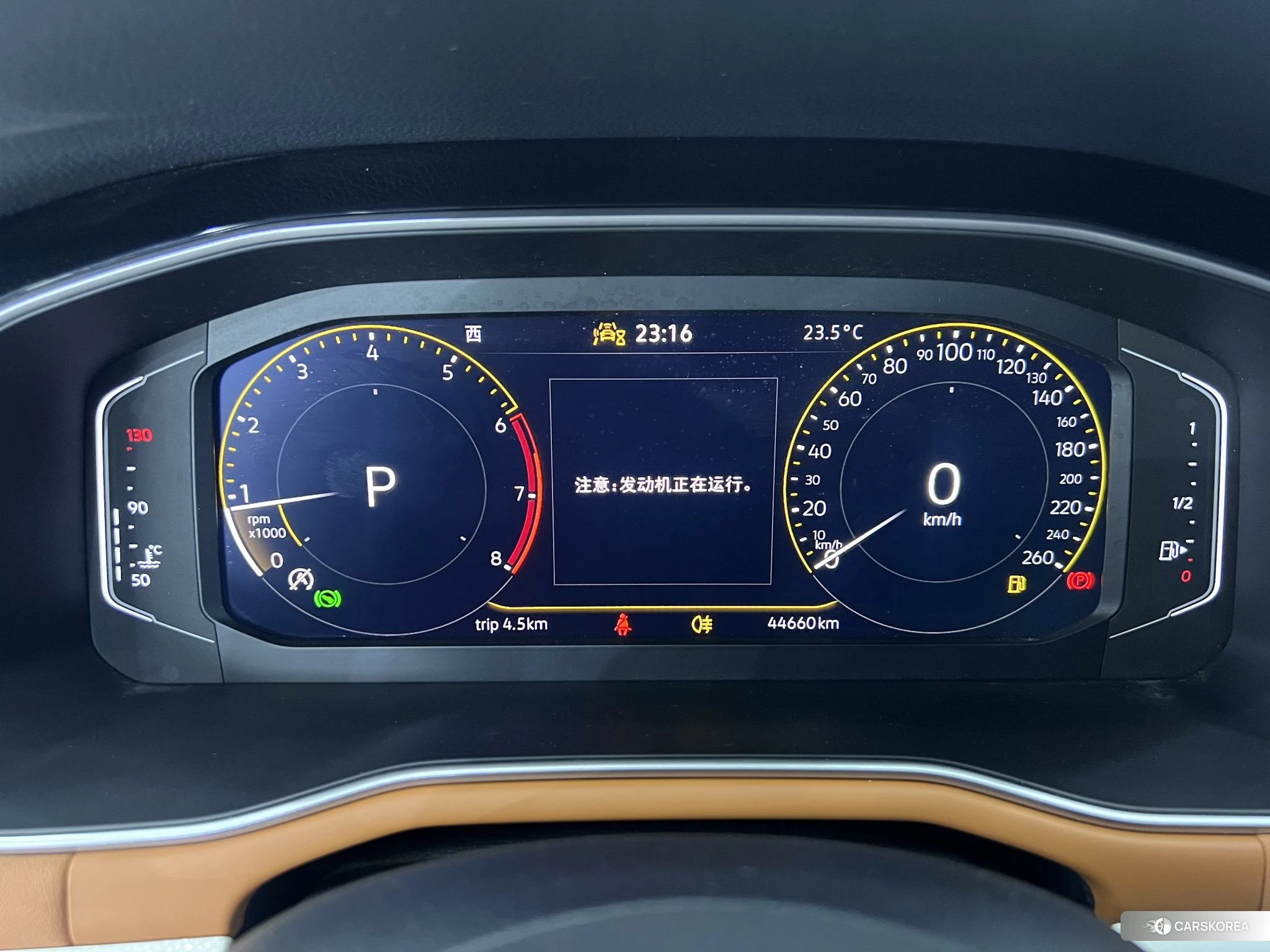 Volkswagen Bora id 4473517 из Китая 17