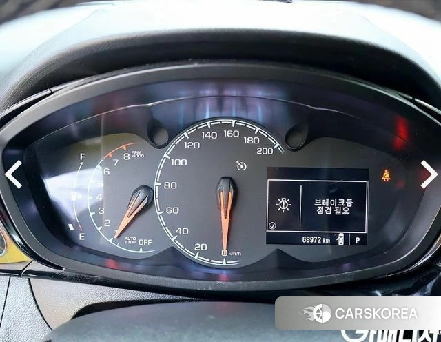 Chevrolet (GM Daewoo) The New Spark id 4652159 из Кореи 15