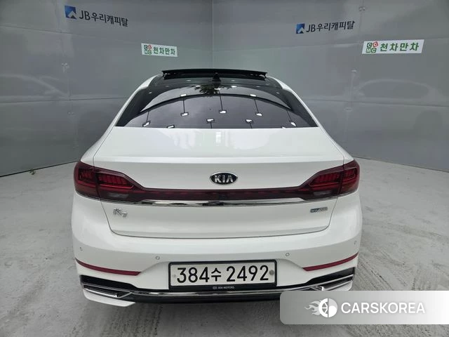 Kia K7 Premier Hybrid id 4514544 из Кореи 14