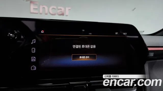 Chevrolet (GM Daewoo) The New Trail Blazer id 2675176 из Кореи 16