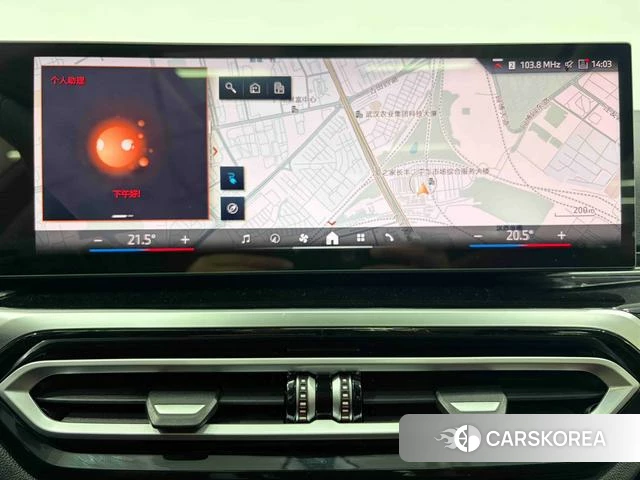 BMW i3 id 4256767 из Китая 20