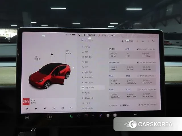 Tesla Model Y id 3401544 из Кореи 16
