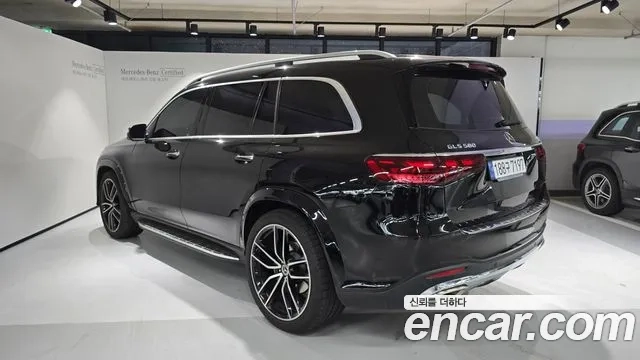 Mercedes-Benz GLS - Class X167 id 2878741 из Кореи 16