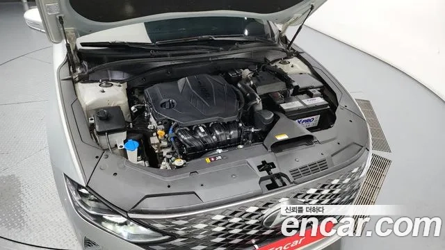 Hyundai The New Grandeur IG id 2869689 из Кореи 16