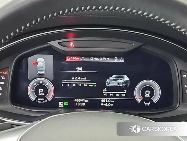 Audi A6 (C8) id 4486714 из Кореи 16