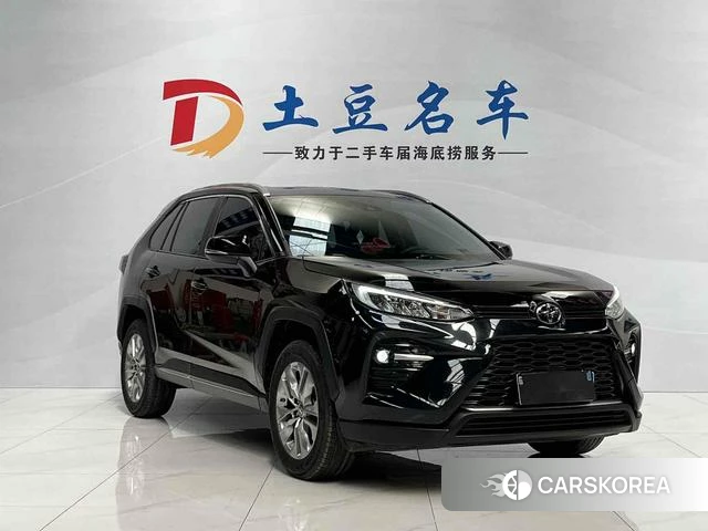 Toyota Wilanda id 4329032 из Китая 15