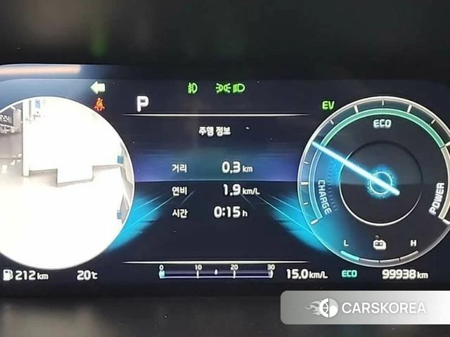 Kia The New Sorento 4th Generation id 4303171 из Кореи 14