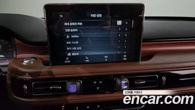 Lincoln Aviator 2nd generation id 2790691 из Кореи 16