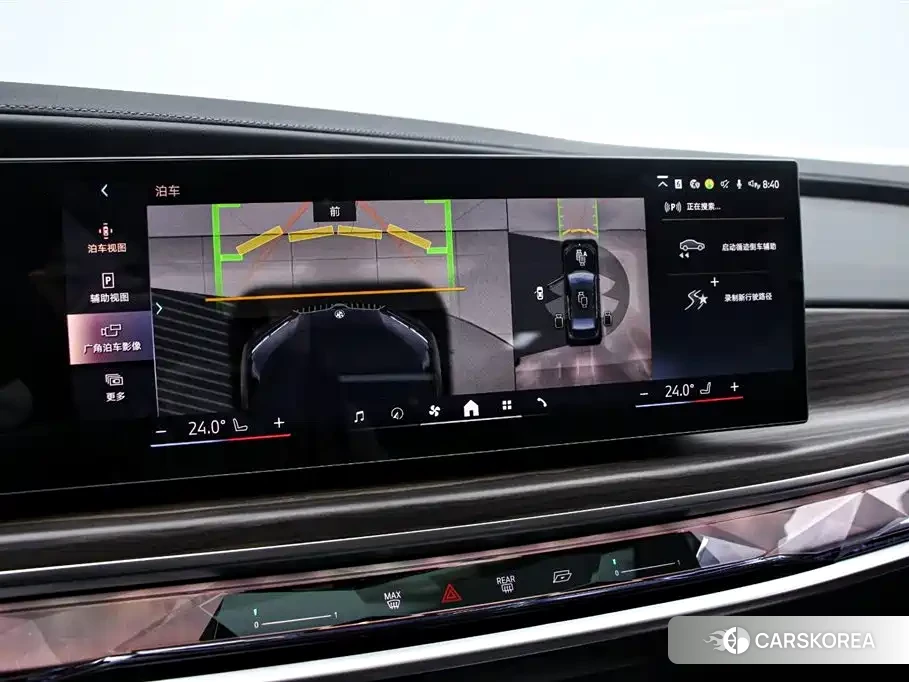 BMW 7 series id 4514360 из Китая 13