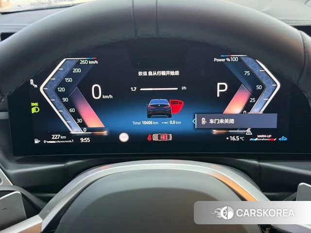 BMW 3 series id 4238231 из Китая 13