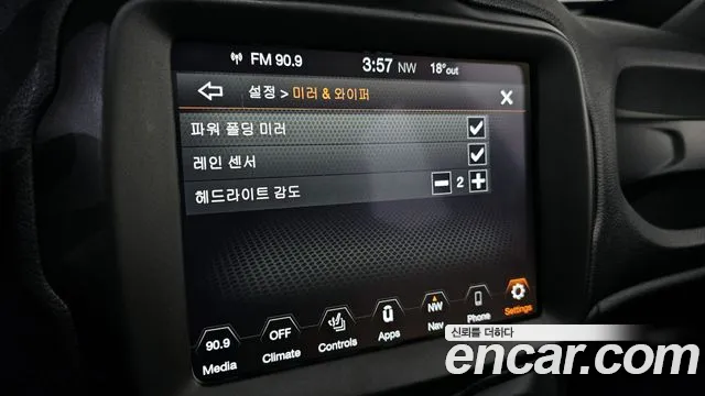 Jeep Renegade id 2529353 из Кореи 16