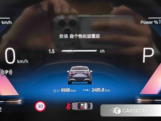 BMW 5 series id 4276931 из Китая 13