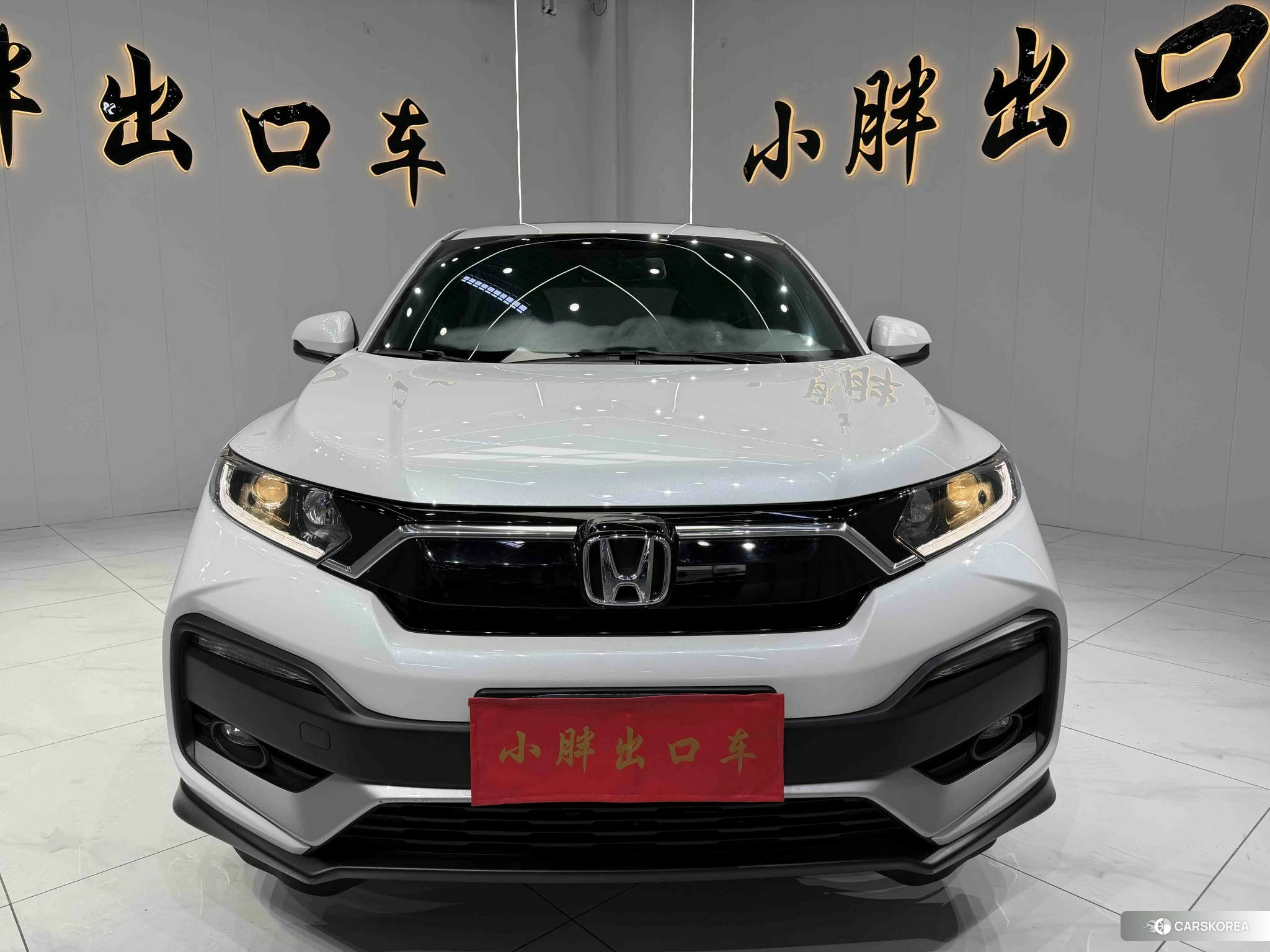 Honda XR-V id 4461245 из Китая 17