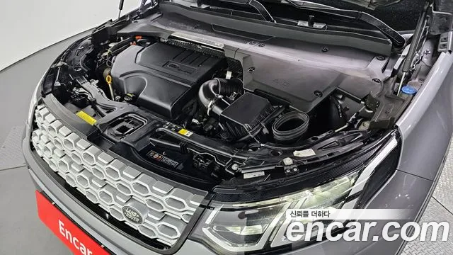 Land Rover Discovery Sports 2nd Generation id 2817137 из Кореи 16