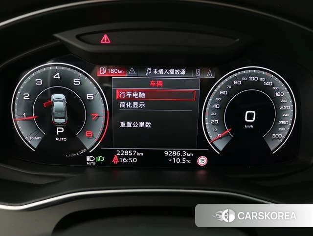 Audi A6L id 4275255 из Китая 12