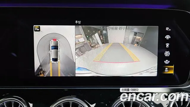 Mercedes-Benz AMG GT id 2685117 из Кореи 16