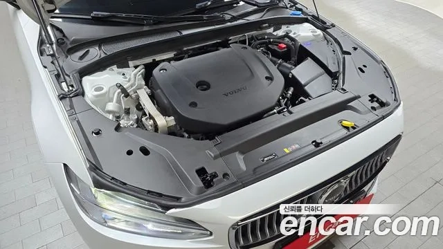 Volvo S90 id 2873647 из Кореи 16