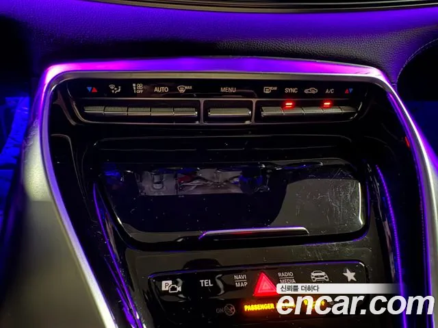 Mercedes-Benz AMG GT id 2660575 из Кореи 16