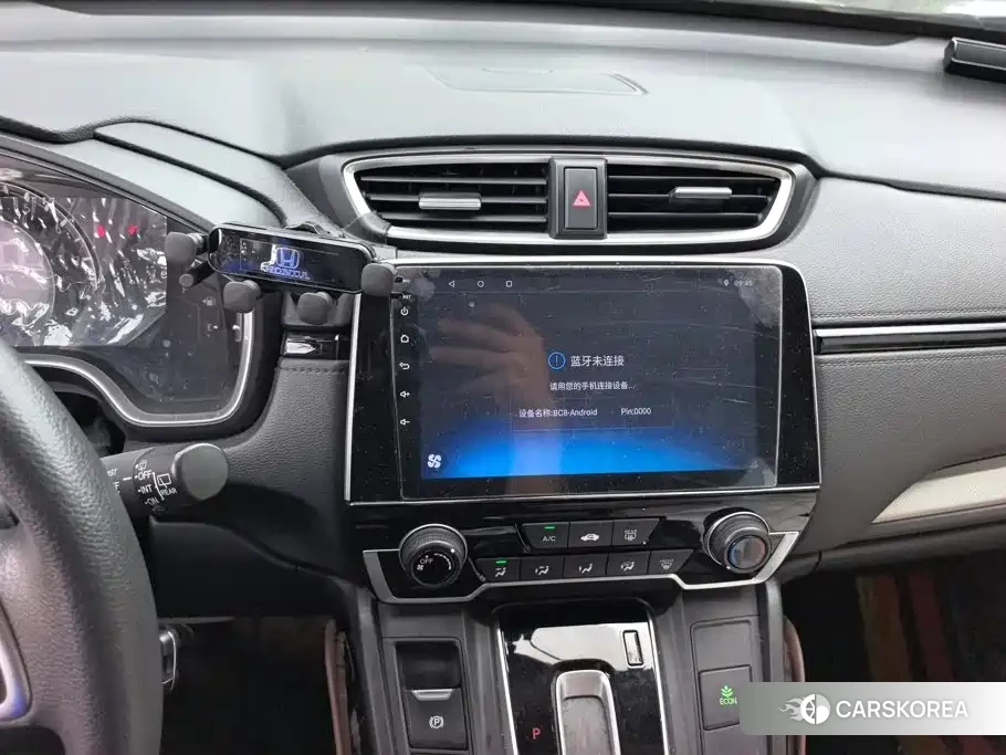 Honda CR-V id 4680692 из Китая 12