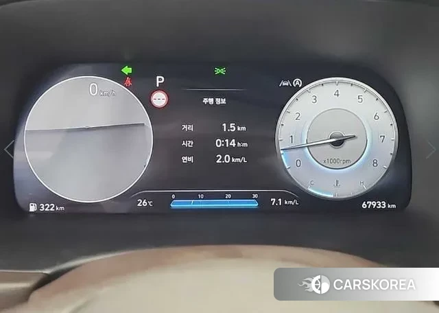 Hyundai The New Palisade id 2974711 из Кореи 15