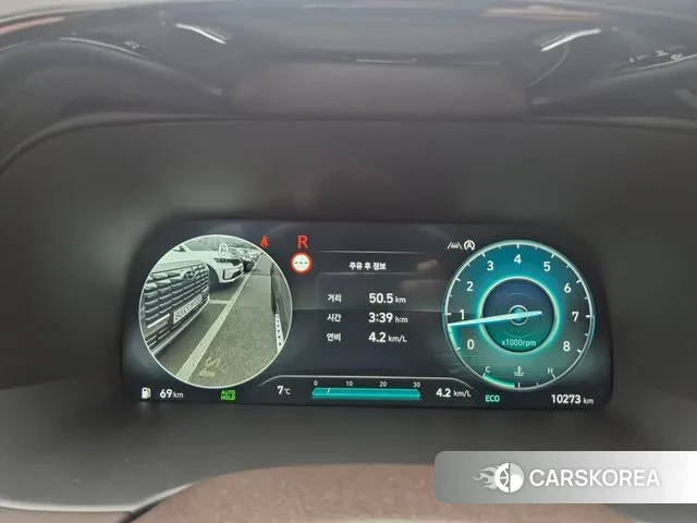 Hyundai The New Palisade id 3679648 из Кореи 16