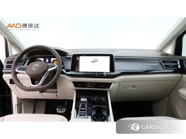 Volkswagen Weiran id 4240097 из Китая 7