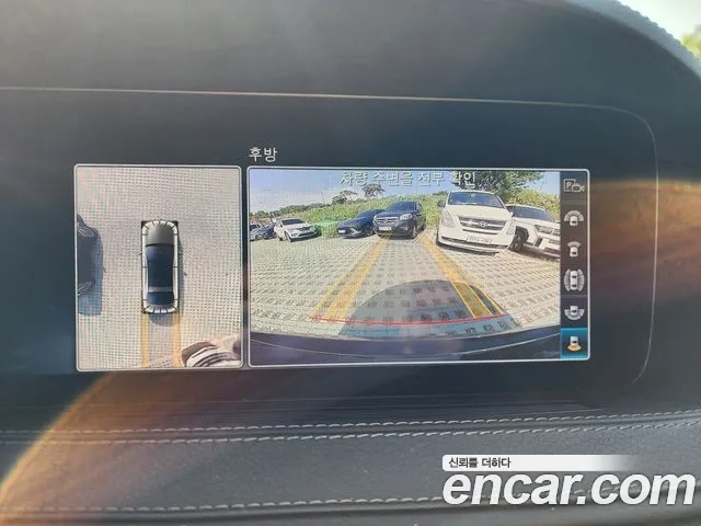 Mercedes-Benz S-Class W222 id 2859687 из Кореи 14