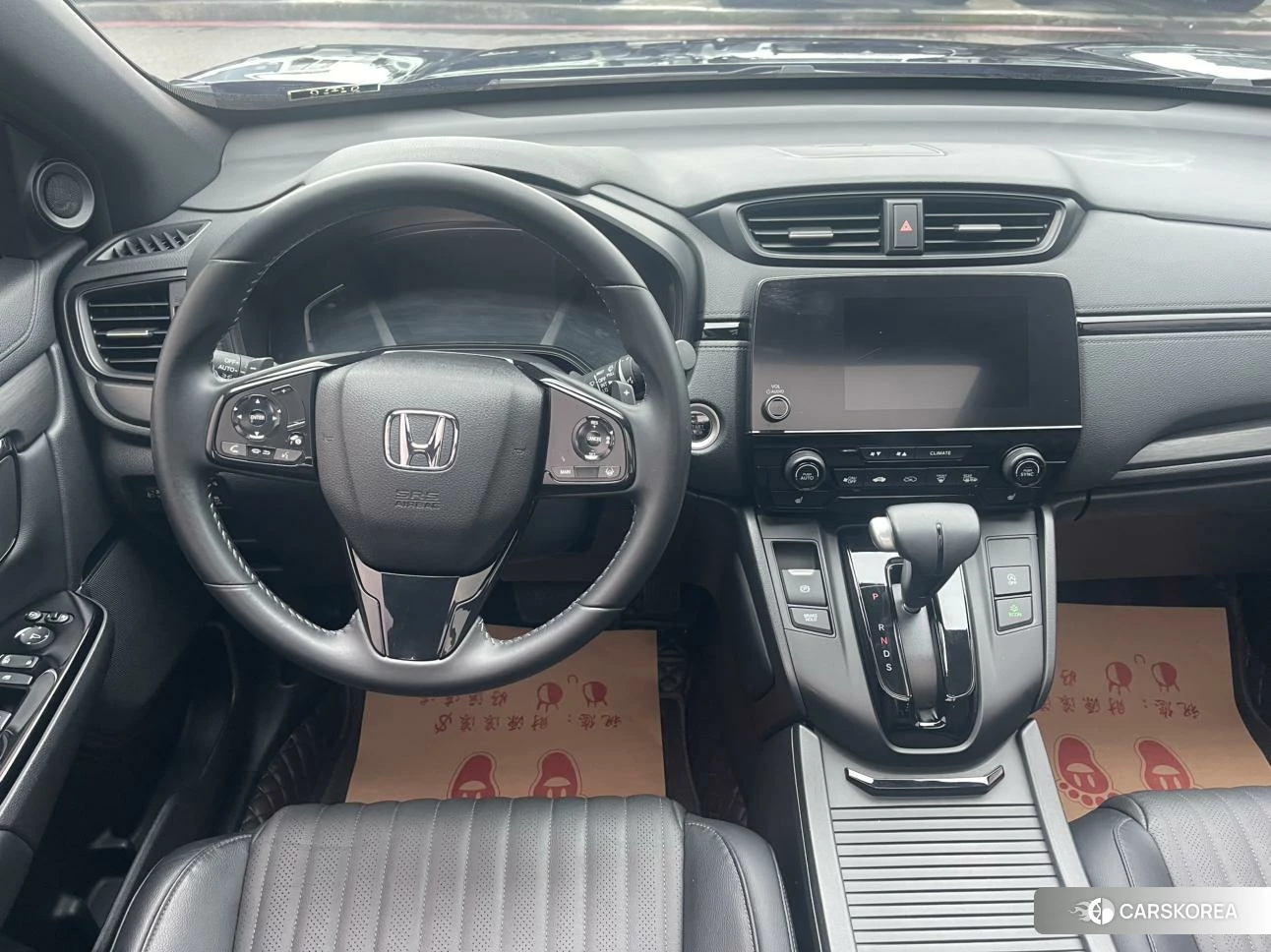 Honda Hao Ying id 4467841 из Китая 10