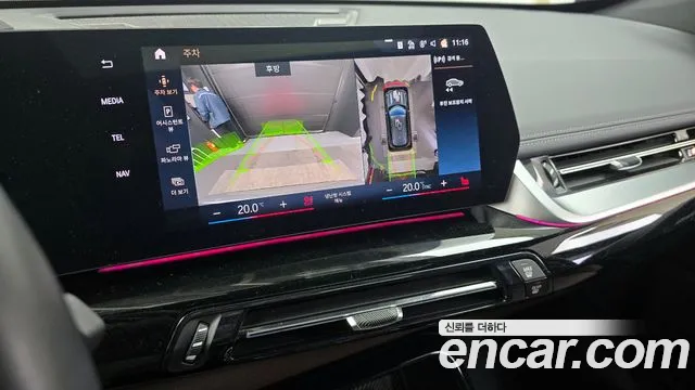 BMW X1 (U11) id 2619101 из Кореи 16