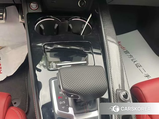 Audi S4 id 4274321 из Китая 19