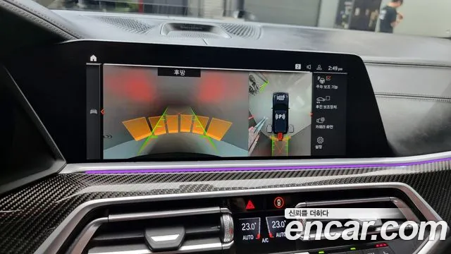 BMW X5 (G05) id 2644895 из Кореи 16