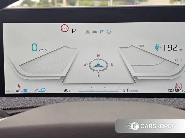 Kia EV6 id 3195783 из Кореи 13