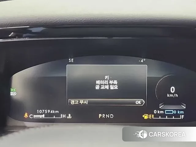 Lincoln Aviator 2nd generation id 3611888 из Кореи 16