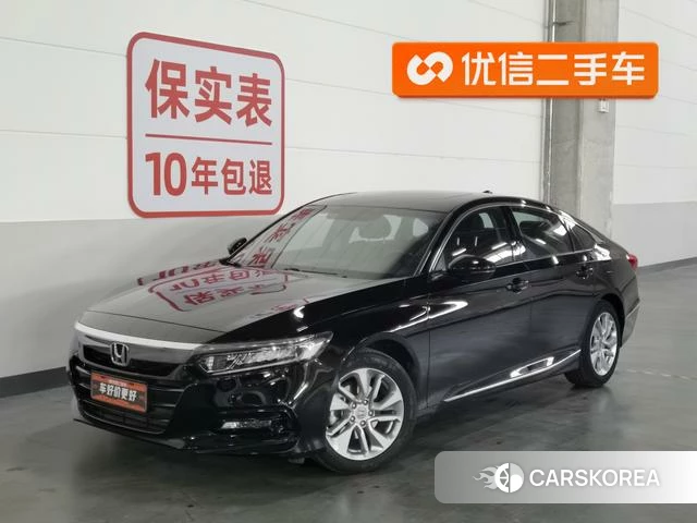 Honda Accord id 4264465 из Китая 20