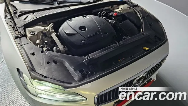 Volvo S90 id 2784779 из Кореи 16