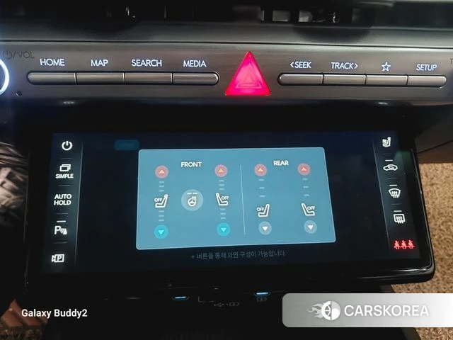 Hyundai Grandeur (GN7) id 3817567 из Кореи 8